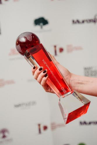 SBID Awards 2014-458